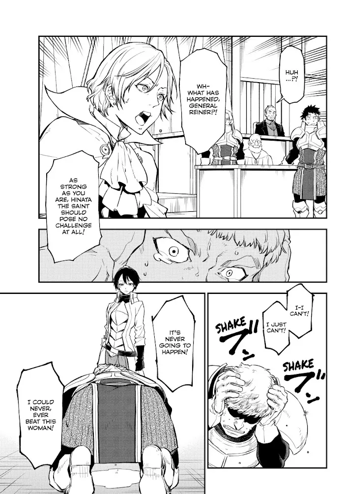 That Time I Got Reincarnated as a Slime Chapter 124 image 31_optimized